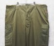 画像1: 【デッドストック】50's【米軍実物】ビンテージ【M-51】【フィールドトラウザーズ】【カーゴパンツ】【W46程度】  (1)