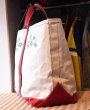 画像5: 【80’s】【ビンテージ】【L.L.bean】【エルエルビーン】生成り×赤ｘ緑【ヒイラギ】【キャンバス】【トートバッグ】【キャンバストート】  (5)