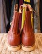 画像5: デッドストック【50's】【Red Wing】【レッドウィング】250【TUFFY】青タグ【ブラウン】レザーシューズ【１０ホールブーツ】【7D】【25cm程度】  (5)