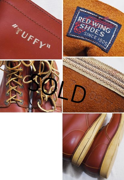 画像3: デッドストック【50's】【Red Wing】【レッドウィング】250【TUFFY】青タグ【ブラウン】レザーシューズ【１０ホールブーツ】【7D】【25cm程度】  (3)