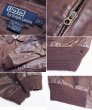 画像2: ビンテージ【ラルフローレン】POLO RALPH LAUREN【ブラウン】【A-2タイプ】【レザージャケット】【サイズXL】  (2)