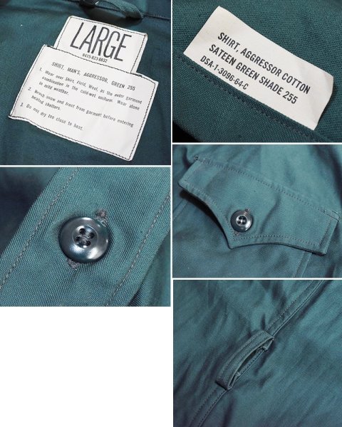 画像2: デッドストック【60's】【U.S.ARMY】【米軍実物】【ビンテージ】【アグレッサーシャツ】【サイズL】  (2)