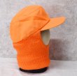 画像5: 【ビンテージ】カベラス【cabela's】オレンジ【フェイスマスク付き】キャップ【ニット帽】【サイズXL】  (5)