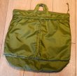 画像3: 程度良好  70's【ビンテージ】【米軍実物】【USAF】【ヘルメットバッグ】  (3)