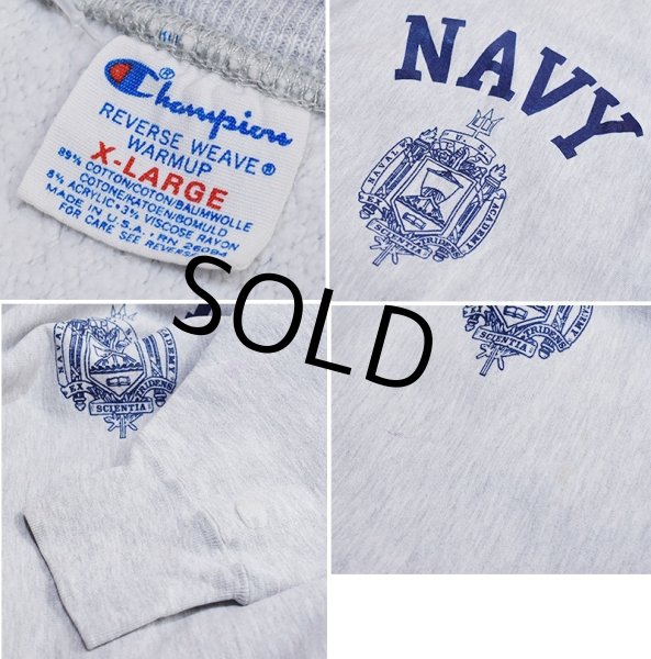 画像2: 80’s【USA製】ビンテージ【Champion】チャンピオン【リバースウィーブ】U.S.NAVY【USNA】スウェット【サイズXL】  (2)