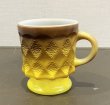 画像1: 【Fire King】【ファイヤーキング】【黄色】【キンバリー】【マグカップ】  (1)