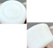 画像2: ビンテージ【アンティーク】【グラスベイク】Glasbake【ホワイト】【カスタードカップ】【小鉢】 (2)