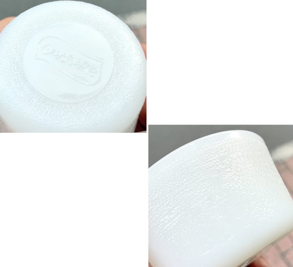 画像2: ビンテージ【アンティーク】【グラスベイク】Glasbake【ホワイト】【カスタードカップ】【小鉢】 (2)