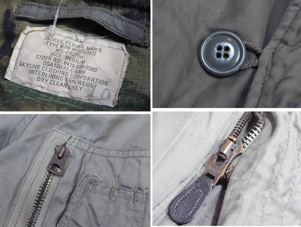 画像3: 70's【ビンテージ】【米軍実物】【USAF】  スカイラインクロージング  製 【N-3B】MODIFIED【フライトジャケット】サイズM  (3)