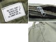 画像2: 80's【ビンテージ】【米軍実物】【USAF】【ヘルメットバッグ】  (2)