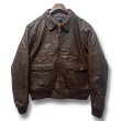 画像1: ビンテージ【ラルフローレン】POLO RALPH LAUREN【ブラウン】【A-2タイプ】【レザージャケット】【サイズXL】  (1)
