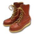 画像1: デッドストック【50's】【Red Wing】【レッドウィング】250【TUFFY】青タグ【ブラウン】レザーシューズ【１０ホールブーツ】【7D】【25cm程度】  (1)