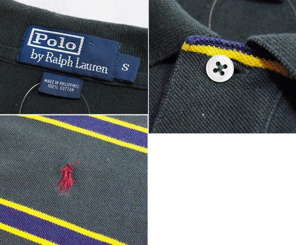 画像2: ビンテージ【ラルフローレン】 【POLO ralph lauren】【緑ｘ紺ｘ黄色】ボーダー【長袖ポロシャツ】 【サイズＳ】   (2)