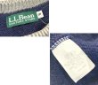 画像2: USA製 ビンテージ【L.L.Bean Factory store】L.L.ビーン【紫ｘグレーリブ】【セーター】【レディースＳ】  (2)