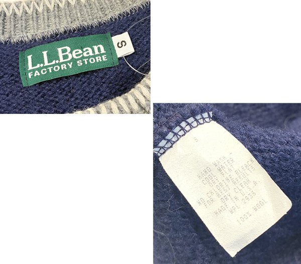 画像2: USA製 ビンテージ【L.L.Bean Factory store】L.L.ビーン【紫ｘグレーリブ】【セーター】【レディースＳ】  (2)