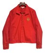 画像1: 〜70’ｓ【ビンテージ】ボーイスカウト【BOY SCOUT OF AMERICA】【赤】【スウィングトップ】【ジップアップブルゾン】【サイズXL】  (1)