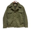 画像1: 50's〜【ビンテージ】【米軍実物】U.S.NAVY ステンシル入り【コールドウェザージャケット】サイズL  (1)