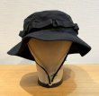 画像1: 【デッドストック】U.S.ARMY HAT SUN HOT WEATHER TYPE2 黒【ブーニーハット】【7 1/2】  (1)