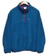 画像1: 程度良好 90's~ 【ビンテージ】【ＬＬビーン】【L.L.bean】【エメラルドｘ紫】【プルオーバーフリース】サイズＭ－Ｌ  (1)