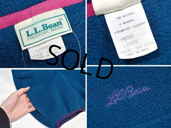 画像2: 程度良好 90's~ 【ビンテージ】【ＬＬビーン】【L.L.bean】【エメラルドｘ紫】【プルオーバーフリース】サイズＭ－Ｌ  (2)