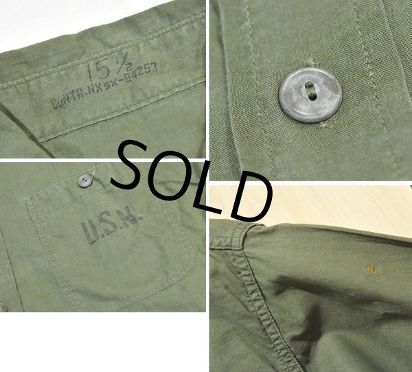 画像2: 40's【米軍実物】USネイビー【ビンテージ】【U.S.NAVY】【N-3】 【コットンポプリン】ユーティリティシャツ【15 1/2】  (2)