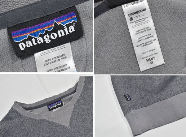 画像2: 【パタゴニア】patagonia グレー 2トーン 前Ｖ スウェット【サイズXL】  (2)