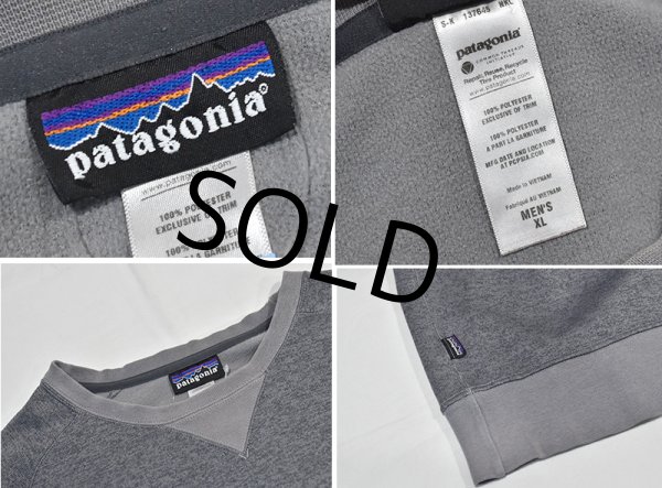 画像2: 【パタゴニア】patagonia グレー 2トーン 前Ｖ スウェット【サイズXL】  (2)
