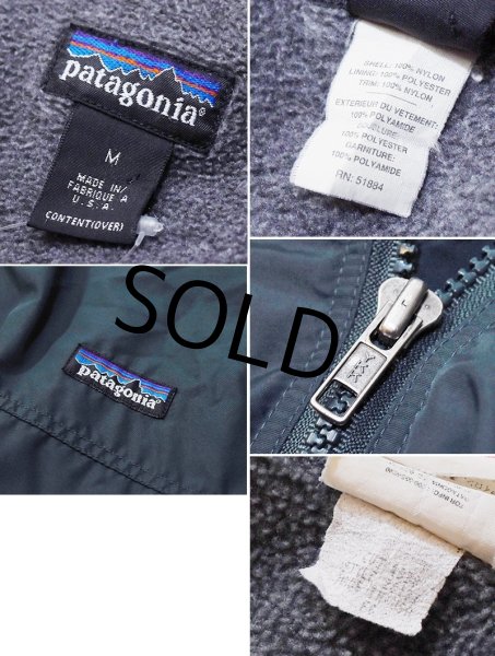 画像2: 90's USA製【パタゴニア】patagonia ナイロン【シェルドシンチラジャケット 】【緑×裏地グレー】【裏フリースブルゾン】【サイズM】  (2)