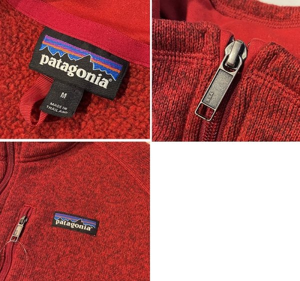画像2: 【パタゴニア】patagonia【ワイン】【ハーフジップ】【ベターセーター】【サイズＭ】  (2)