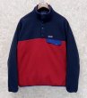 画像1: ビンテージ【パタゴニア】patagonia【紺×赤】切替 【シンチラ】スナップT 【フリース プルオーバー】【サイズS】  (1)