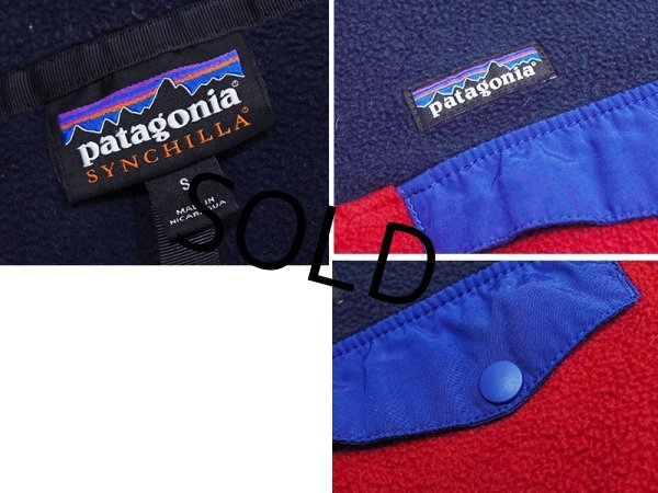 画像2: ビンテージ【パタゴニア】patagonia【紺×赤】切替 【シンチラ】スナップT 【フリース プルオーバー】【サイズS】  (2)