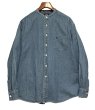画像1: 【ビンテージ】【DOCKERS】ドッカーズ【INDIGO】バンドカラー 立ち襟【コットンシャツ】【サイズＬ】  (1)