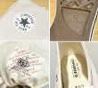 画像2: 【ほぼ未使用!!】【コンバース】converse オールスター【CT70】【ストーンモーブ】【ハイカットシューズ】US9【27.5ｃｍ程度】  (2)