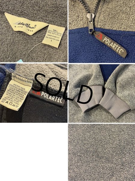 画像2: 90's【ビンテージ】Eddie Bauer【エディーバウアー】【グレー×青ライン】ハーフジップフリース【フリースジャケット】ポーラテック【サイズL】  (2)