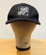 画像6: 【程度良好】【The home depot】ホーム・デポ【黒】【キャップ】BBキャップ  (6)