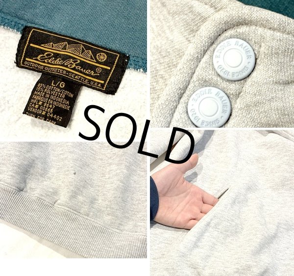 画像2: 90's ビンテージ【Eddie Bauer】【エディーバウアー】【黒タグ】グレー【無地】【ハーフスナッププルオーバースウェット】【サイズL】  (2)