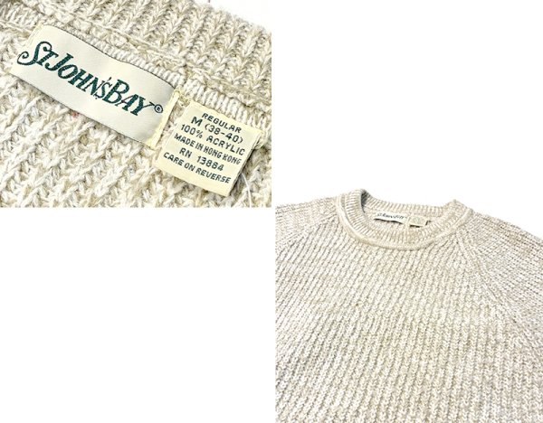 画像2: 90's【St. John's Bay】【セントジョーンズベイ】オートミール【コットンセーター】【サイズM】  (2)