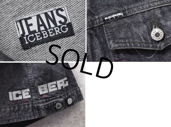 画像2: 程度良好【イタリー製】ビンテージ【ICE BERG】アイスバーグ【ブラック】黒【デニムジャケット】【サイズXL】  (2)