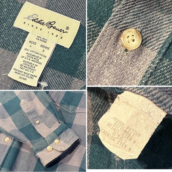 画像2: 90’ｓ〜【ビンテージ】Eddie Bauer【エディーバウアー】【緑ｘグレー】チェック柄【ネルシャツ】【サイズL】  (2)