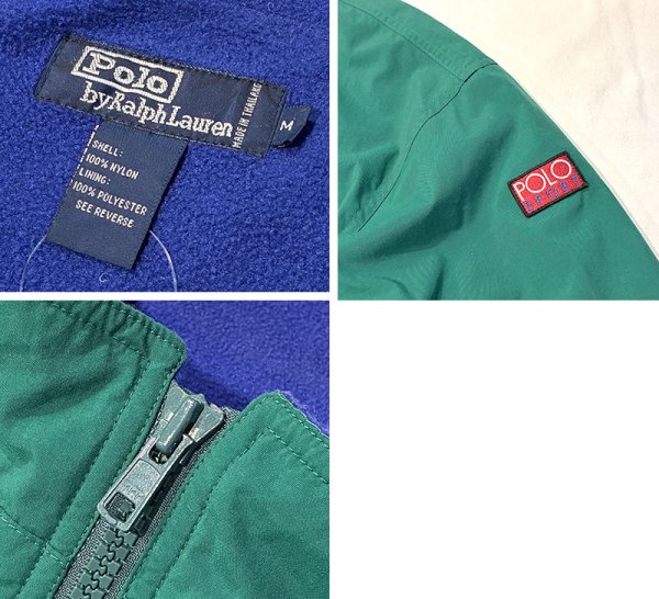 画像2: 90’ｓ〜【ラルフローレン】【POLO RALPH LAUREN】ビンテージ【緑ｘ裏地青フリース】【ナイロンＪＫＴ】【サイズＭ】  (2)