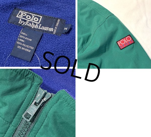 画像2: 90’ｓ〜【ラルフローレン】【POLO RALPH LAUREN】ビンテージ【緑ｘ裏地青フリース】【ナイロンＪＫＴ】【サイズＭ】  (2)