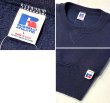 画像2: 90'ｓ【USA製】【RUSSELL】ラッセル 【ビンテージ】紺【無地】【クルーネック】前V スウェット【サイズL】  (2)