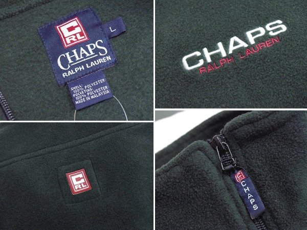画像2: ビンテージ【CHAPS】チャップス【ラルフローレン】RALPH LAUREN【緑】フリース【ハーフジップ】【フリースジャケット】【サイズＬ】   (2)