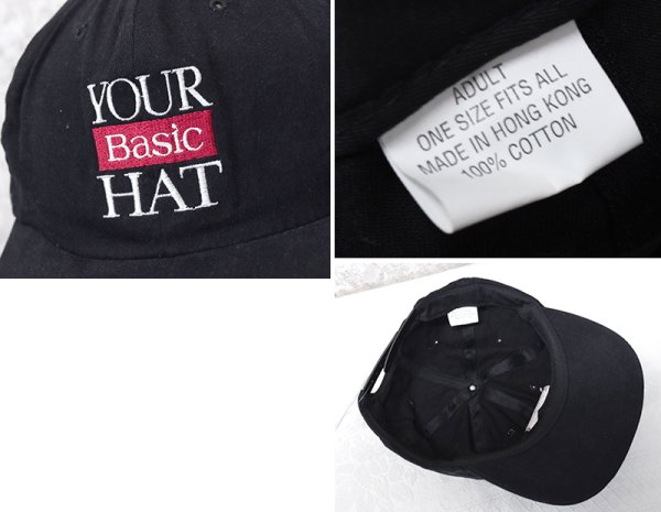 画像2: 【ビンテージ】【your basic hat】【黒】ブラック【キャップ】【サイズフリー】BBキャップ  (2)