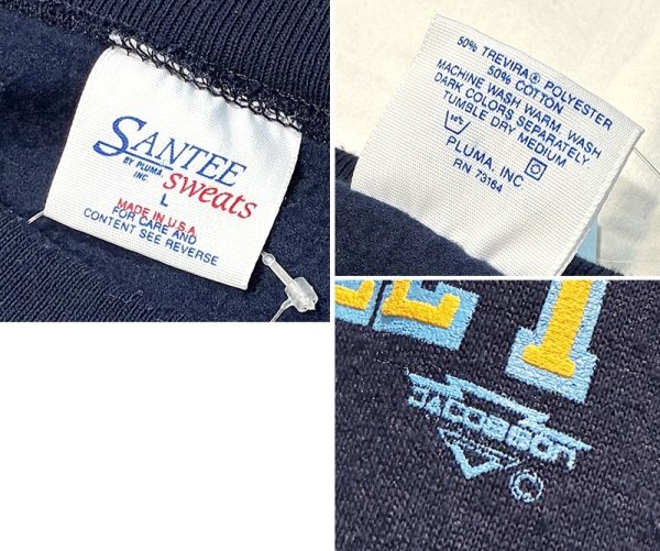 画像2: ワンウォッシュ  USA製【ビンテージ】SANTEE SWEAT【U.S.NAVY】 紺【スウェット】【サイズＬ】  (2)