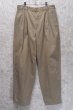 画像1: 90s~【USA製】ビンテージ【J.Crew】ジェイクルー【ベージュ】2タック【コットンパンツ】チノパン テーパードシルエット【w34】  (1)