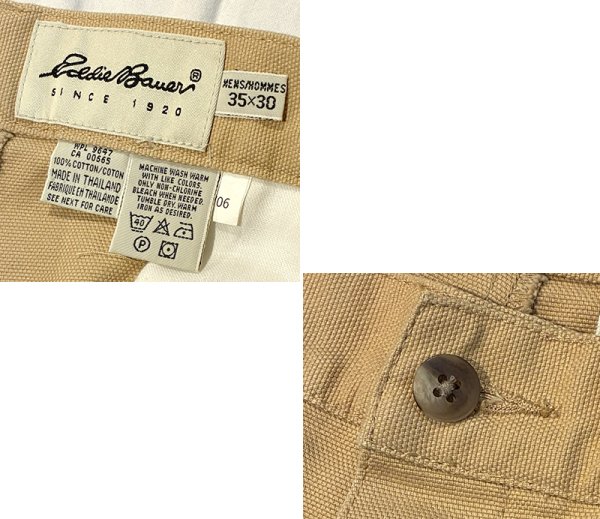 画像2: 90's ビンテージ【Eddie Bauer】【エディーバウアー】【ライトブラウン】２タック【コットンパンツ】【35ｘ30】  (2)