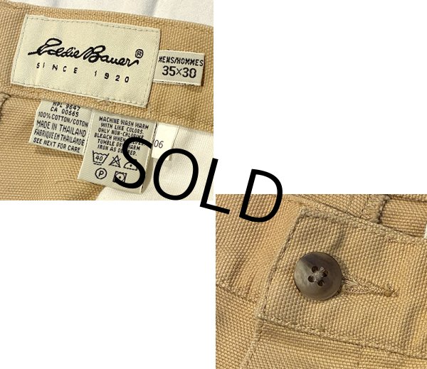画像2: 90's ビンテージ【Eddie Bauer】【エディーバウアー】【ライトブラウン】２タック【コットンパンツ】【35ｘ30】  (2)