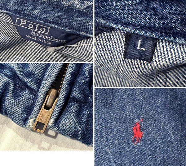 画像2: 80's USA製 ビンテージ【ラルフローレン】【RALPH LAUREN】【デニム】コットン【スウィングトップ】【ジップアップブルゾン】【サイズＬ】  (2)