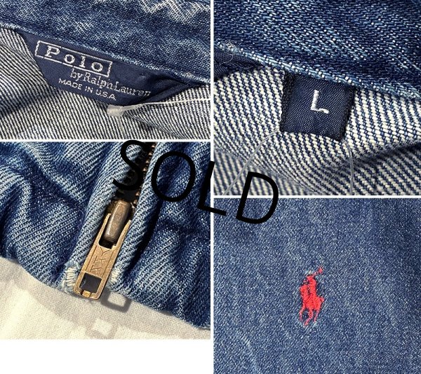 画像2: 80's USA製 ビンテージ【ラルフローレン】【RALPH LAUREN】【デニム】コットン【スウィングトップ】【ジップアップブルゾン】【サイズＬ】  (2)